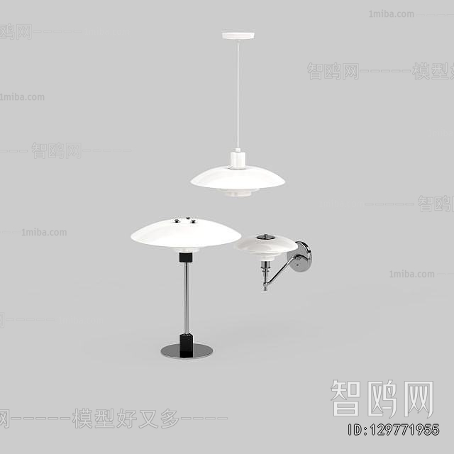 Modern Table Lamp
