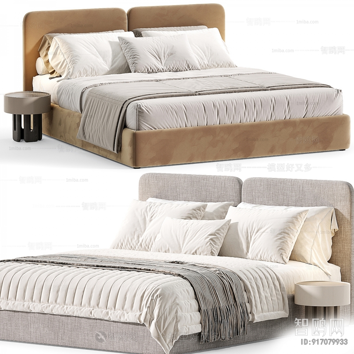 Modern Double Bed