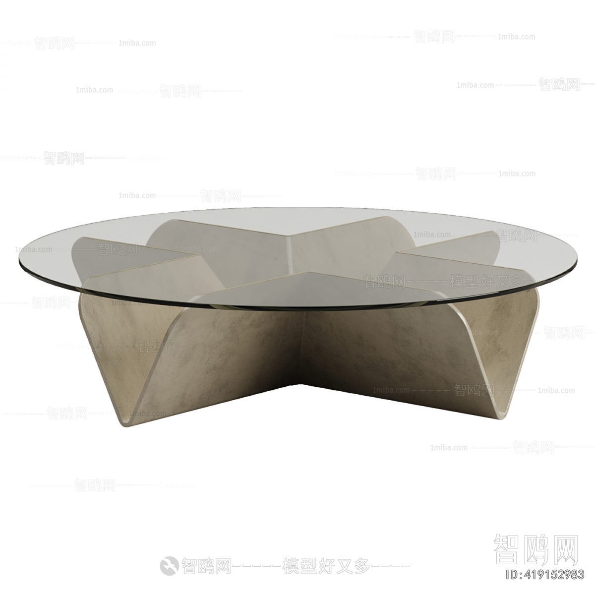 Modern Coffee Table