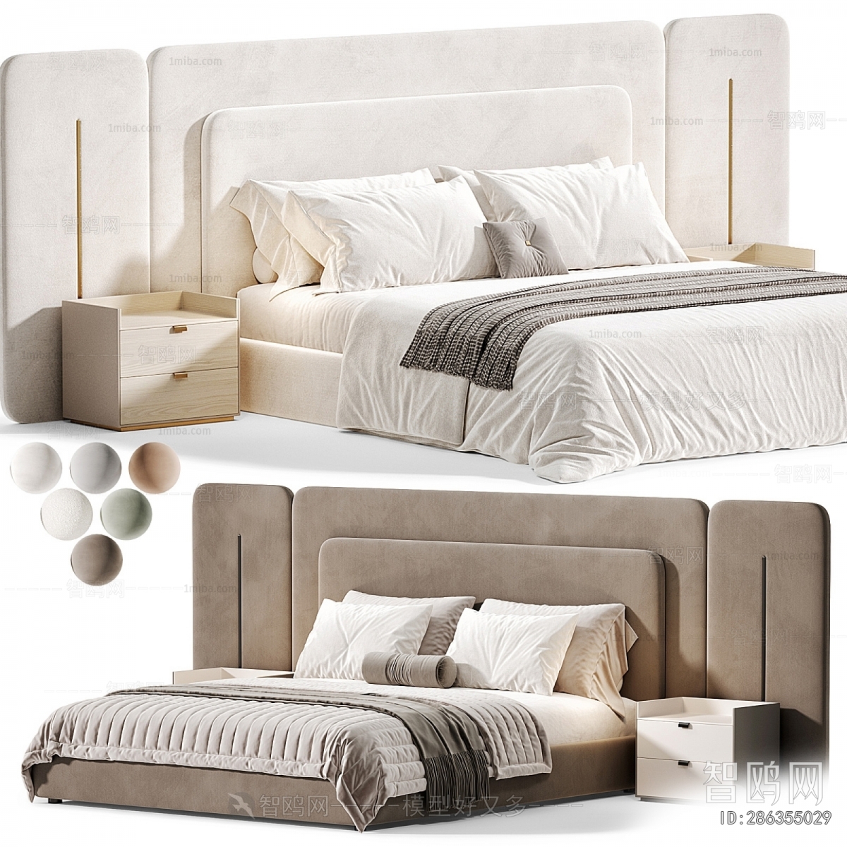 Modern Double Bed