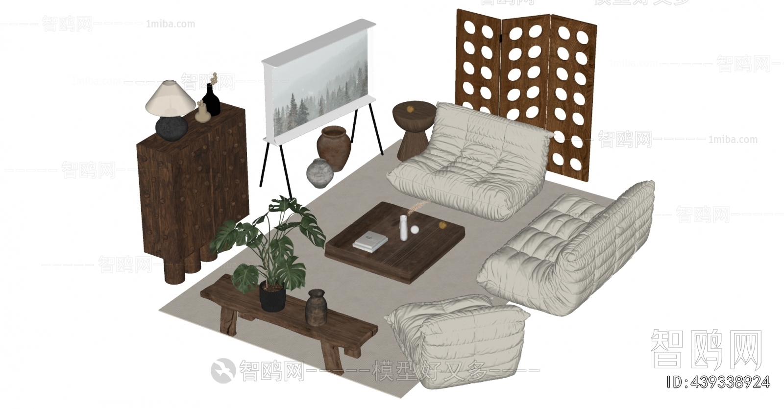 Modern Sofa Combination