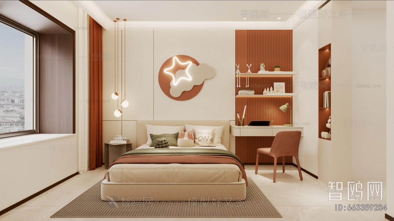 Modern Bedroom