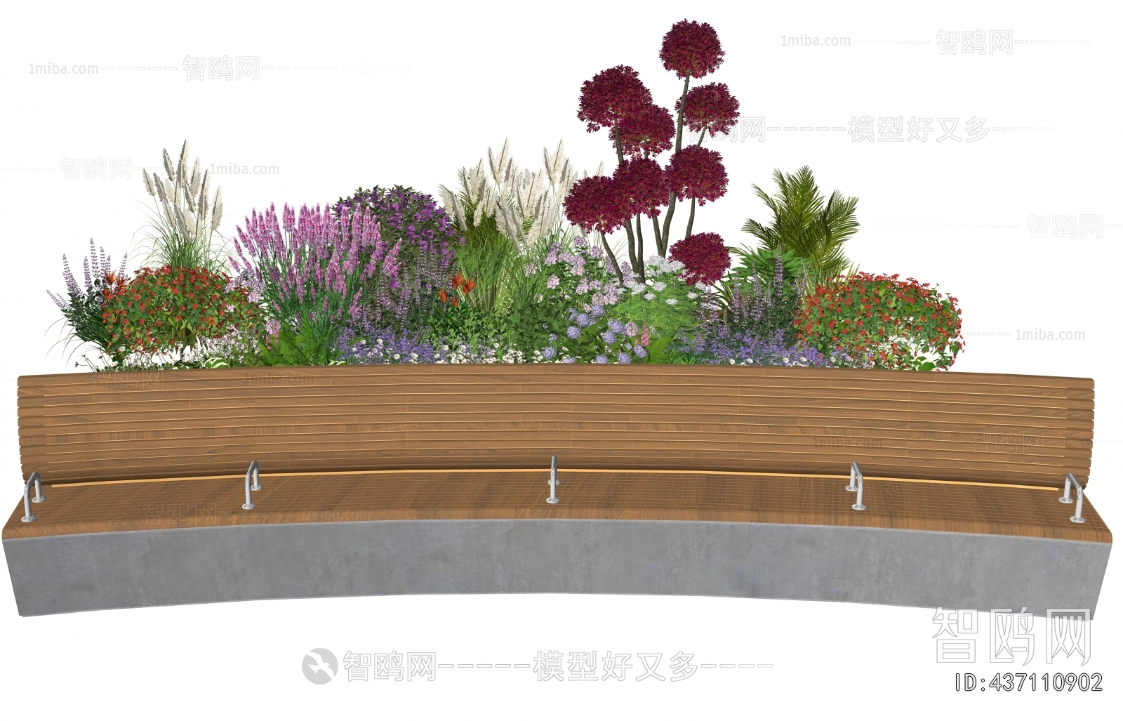 Modern Outdoor Chair