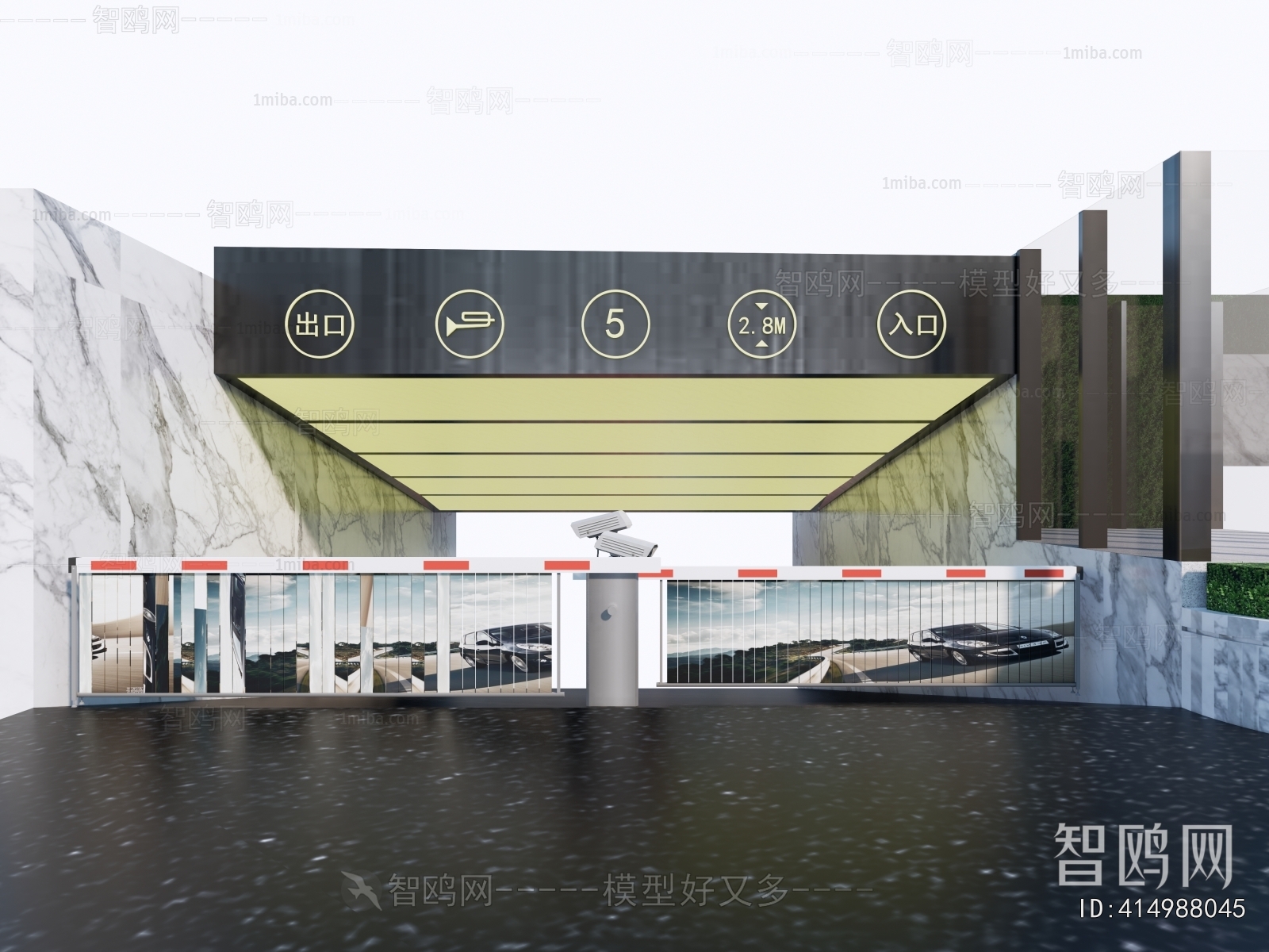 Modern Underground Parking Lot