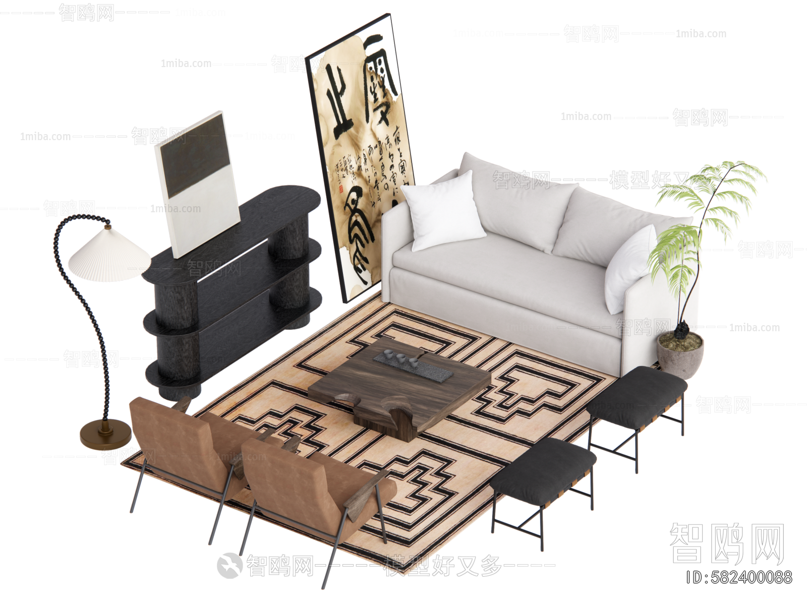 Modern Sofa Combination