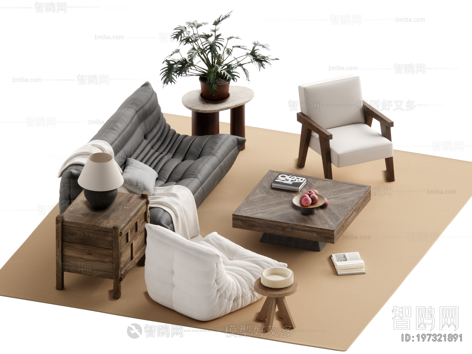 Modern Sofa Combination