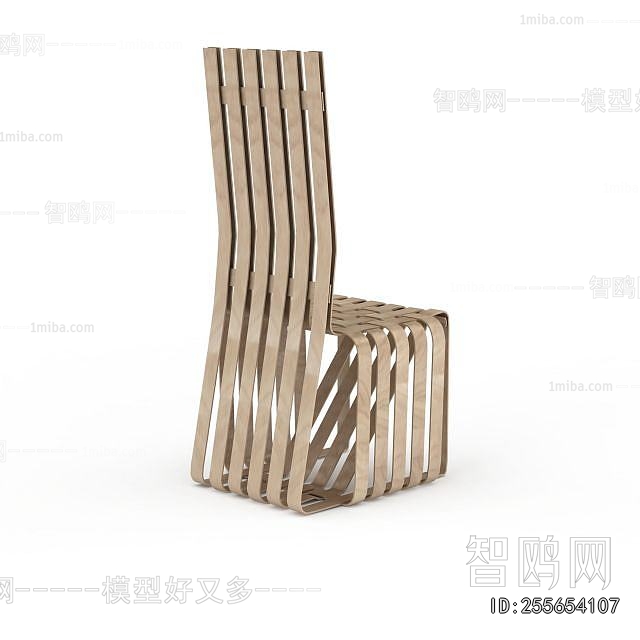 Modern Single Chair