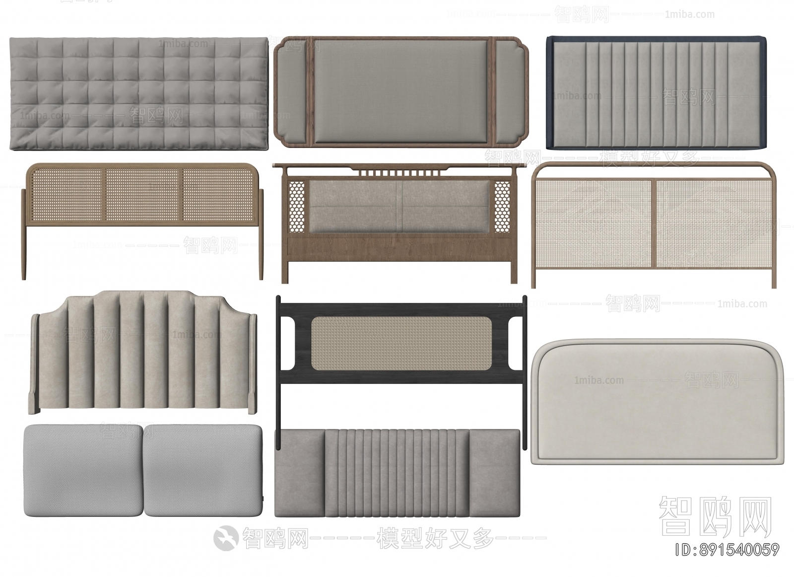 Modern Bedhead Back Rest