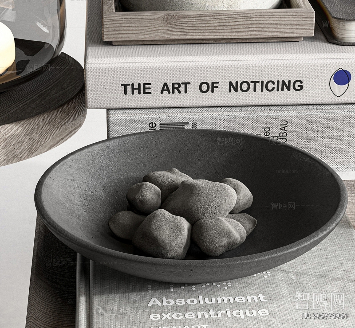 Modern Decorative Set