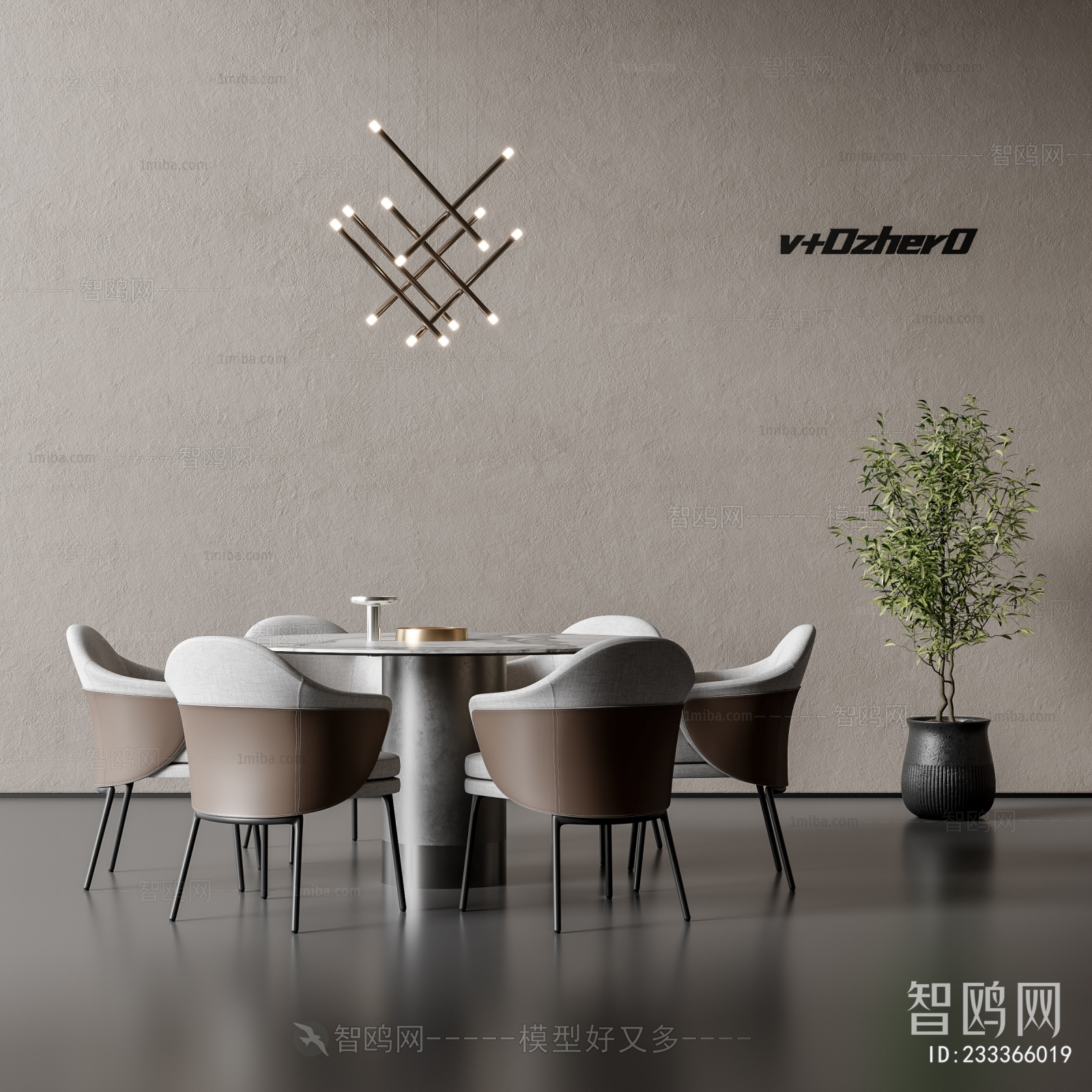 Modern Dining Table And Chairs