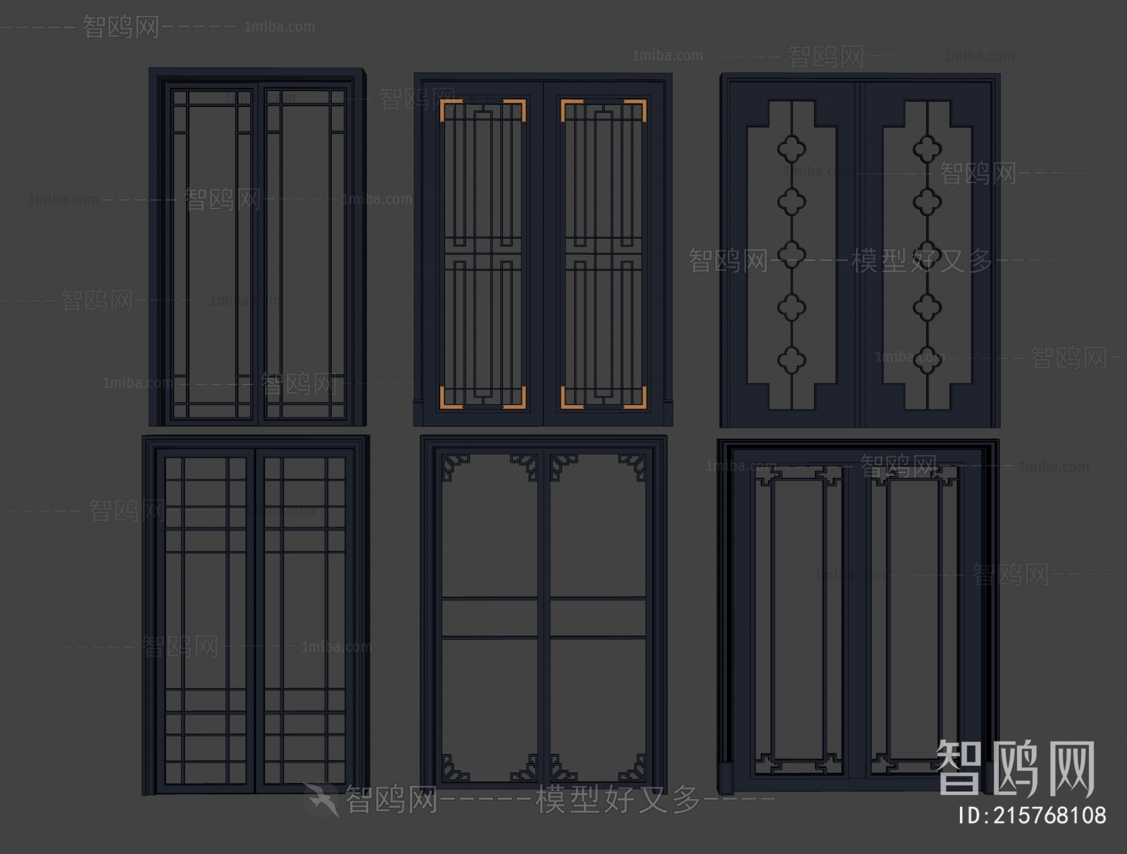 New Chinese Style Sliding Door