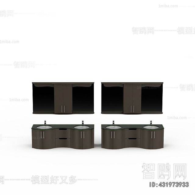 Modern Bathroom Cabinet