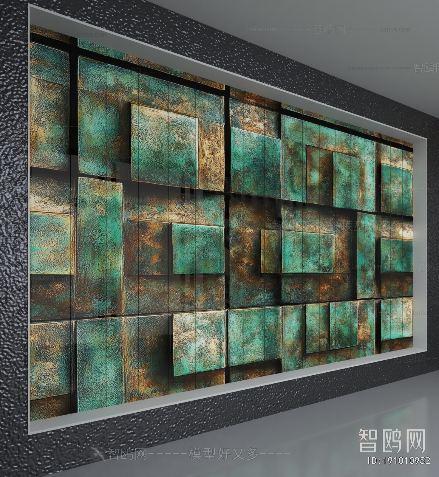 Industrial Style TV Wall