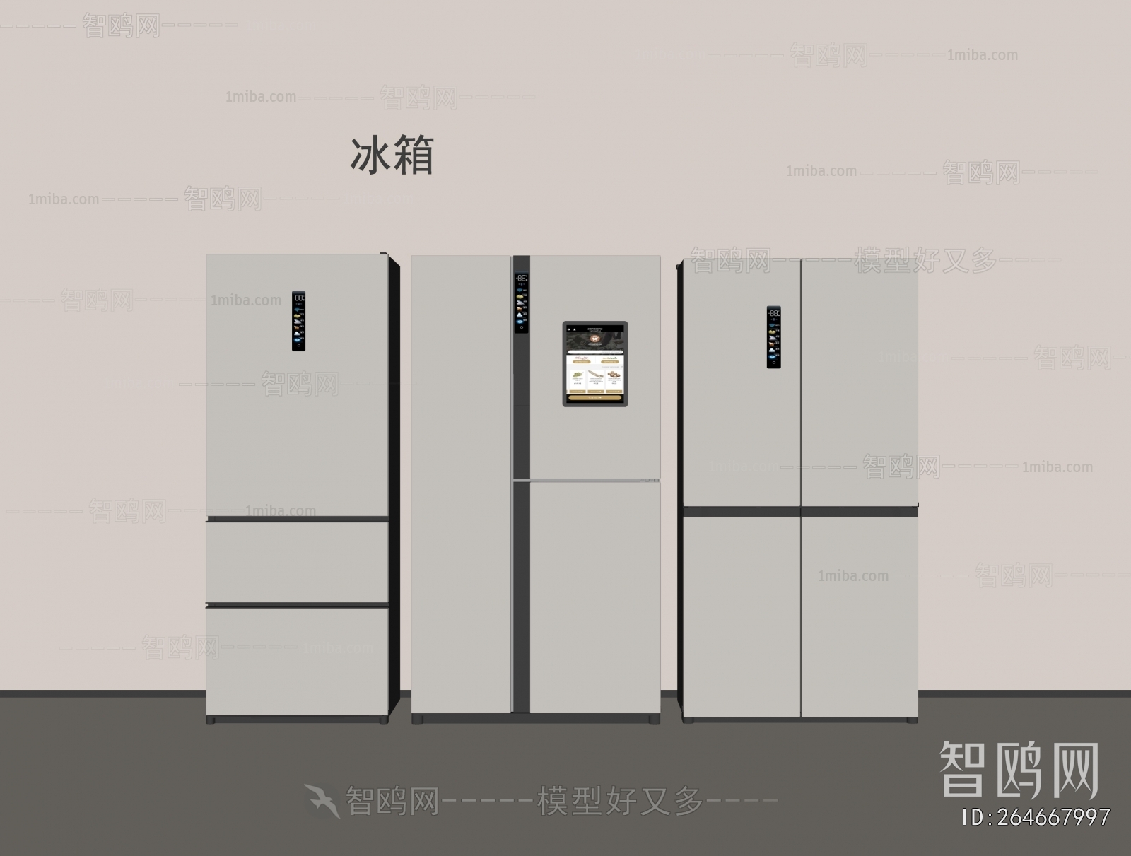 Modern Home Appliance Refrigerator