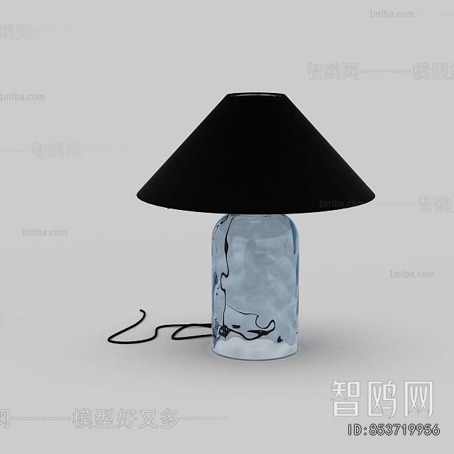 Modern Table Lamp