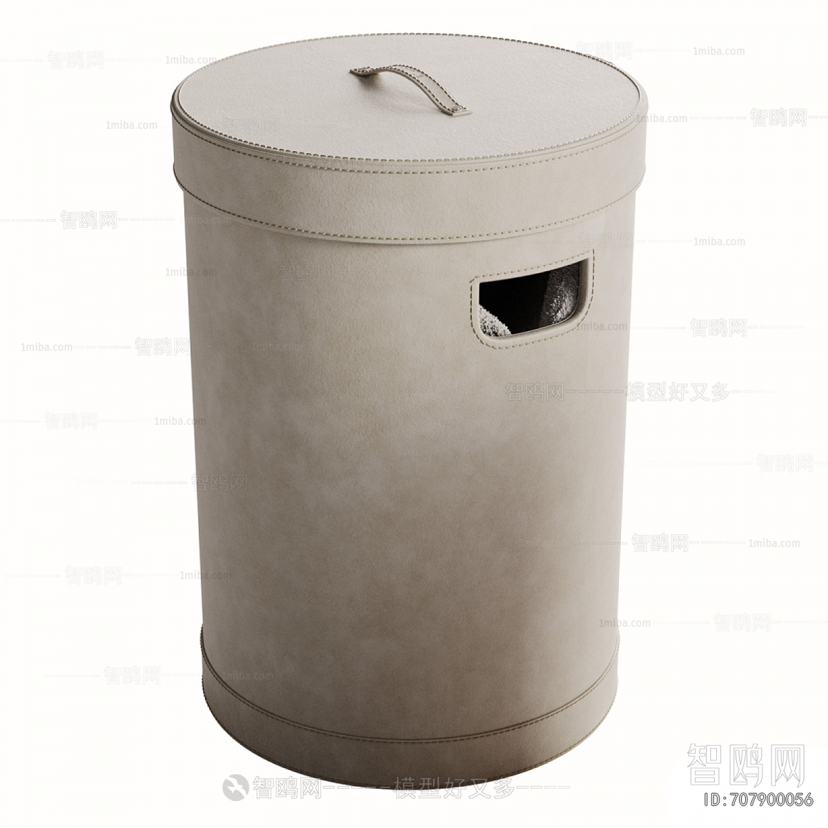 Modern Storage Basket