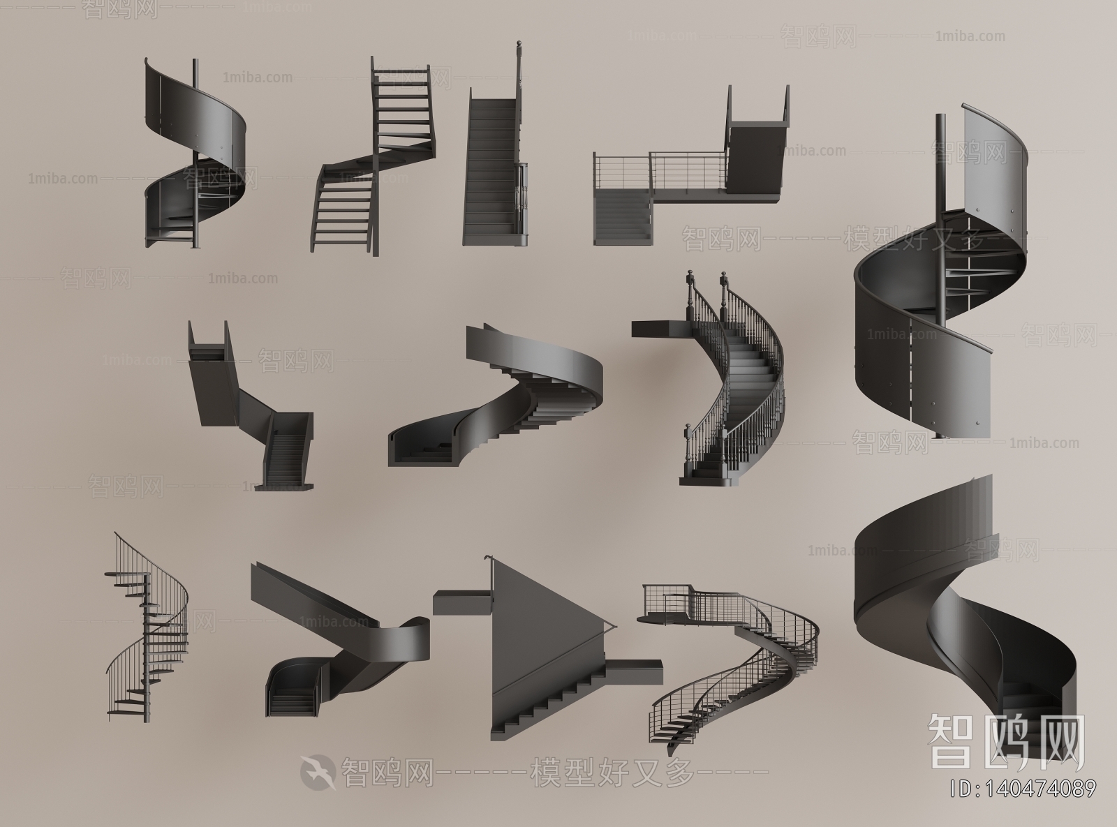 Modern Rotating Staircase