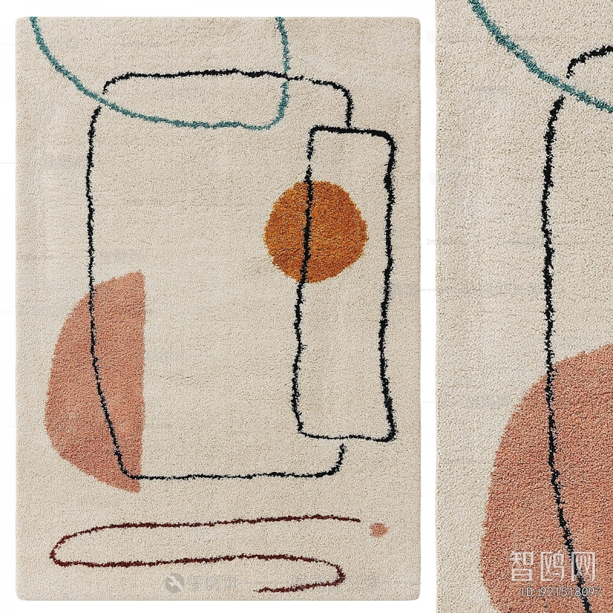 Modern Children's Carpet