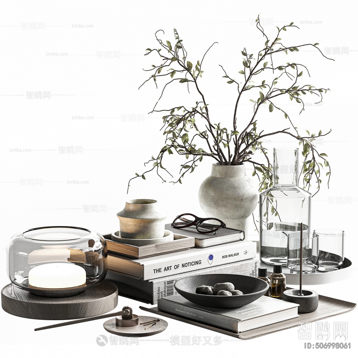 Modern Decorative Set