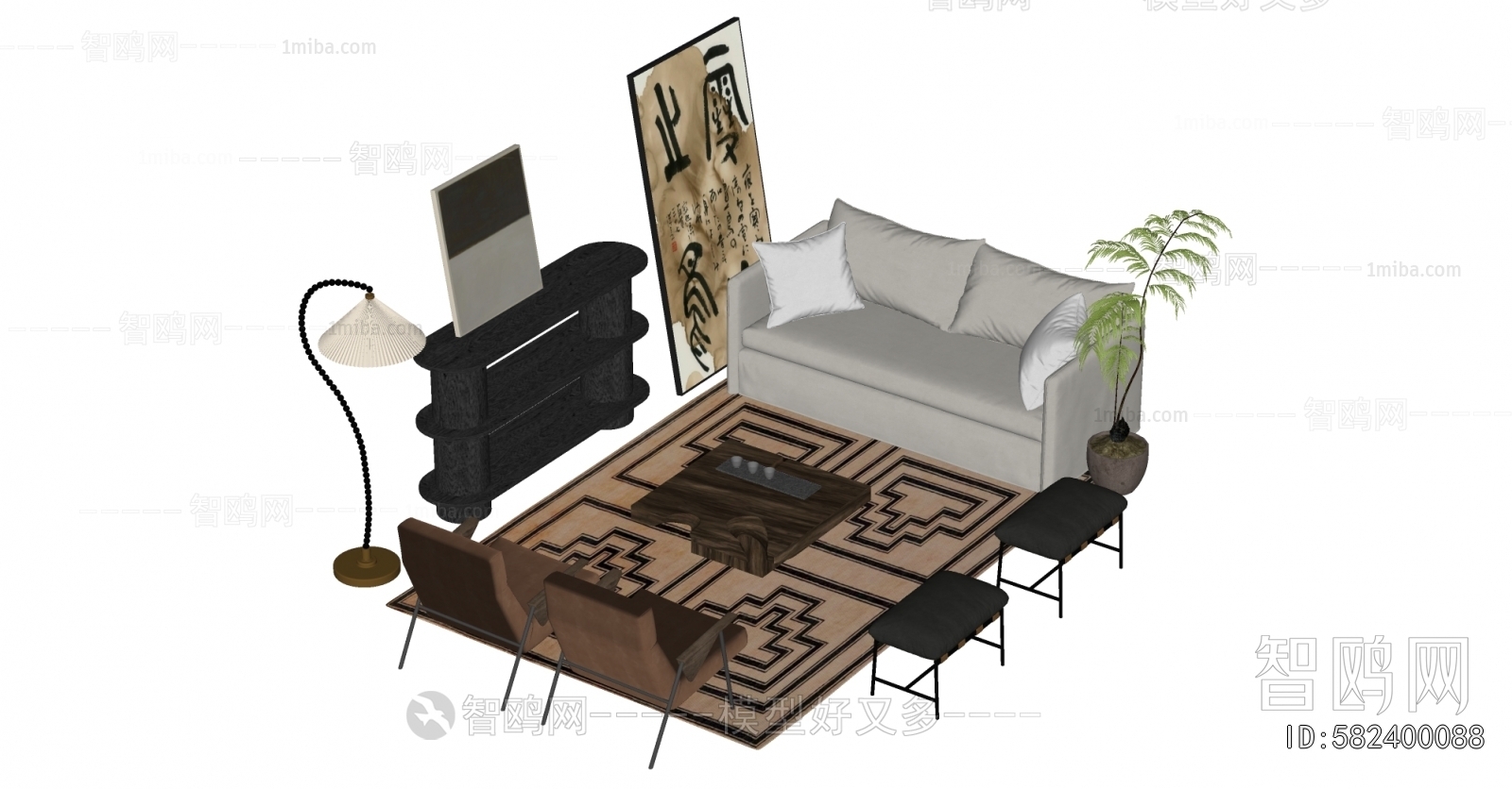 Modern Sofa Combination