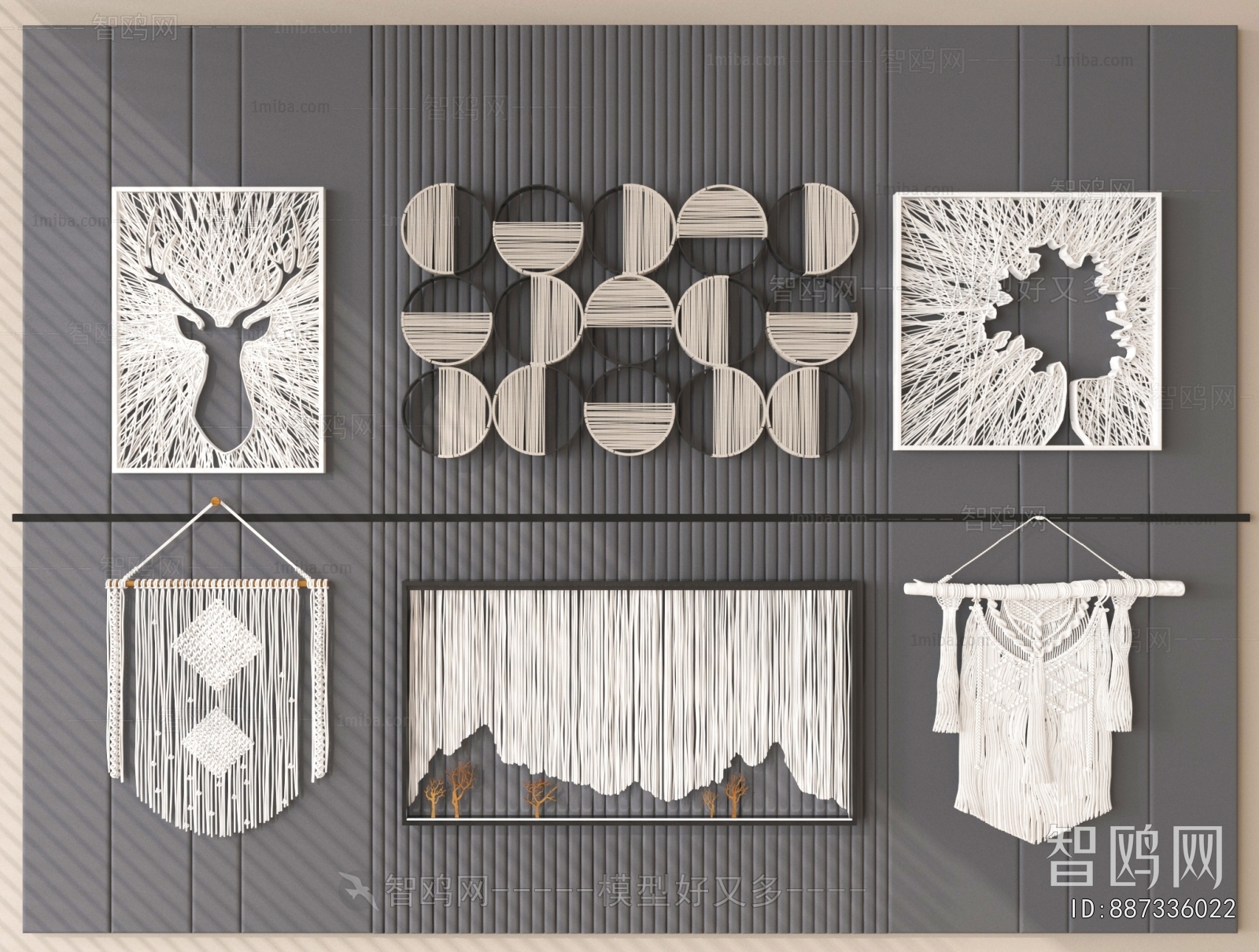 Modern Wall Decoration