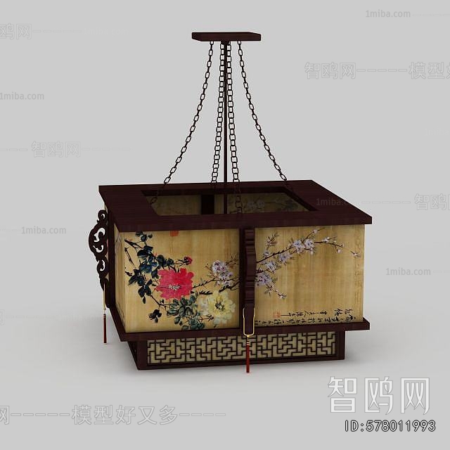 Chinese Style Droplight