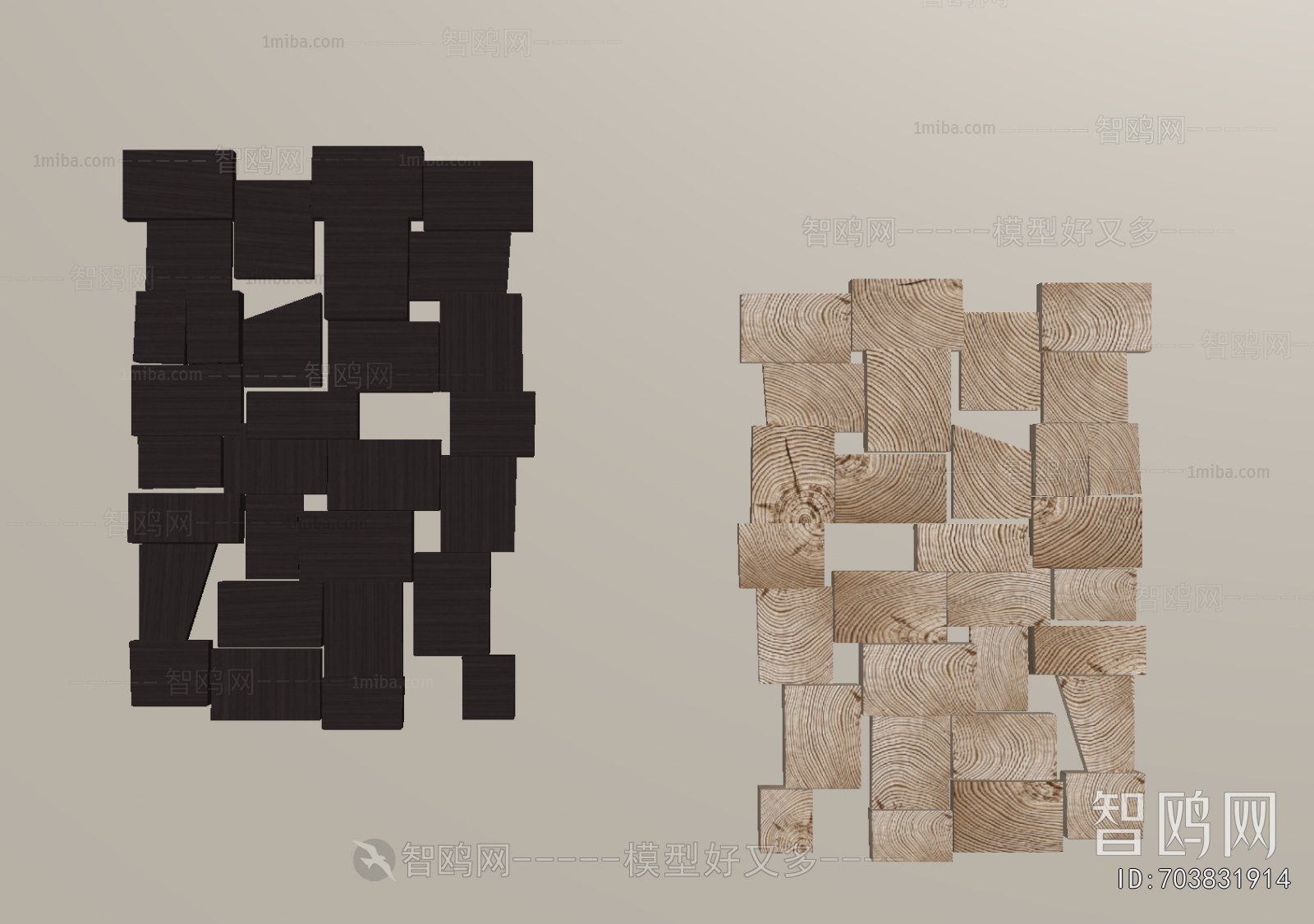 Modern Wall Decoration