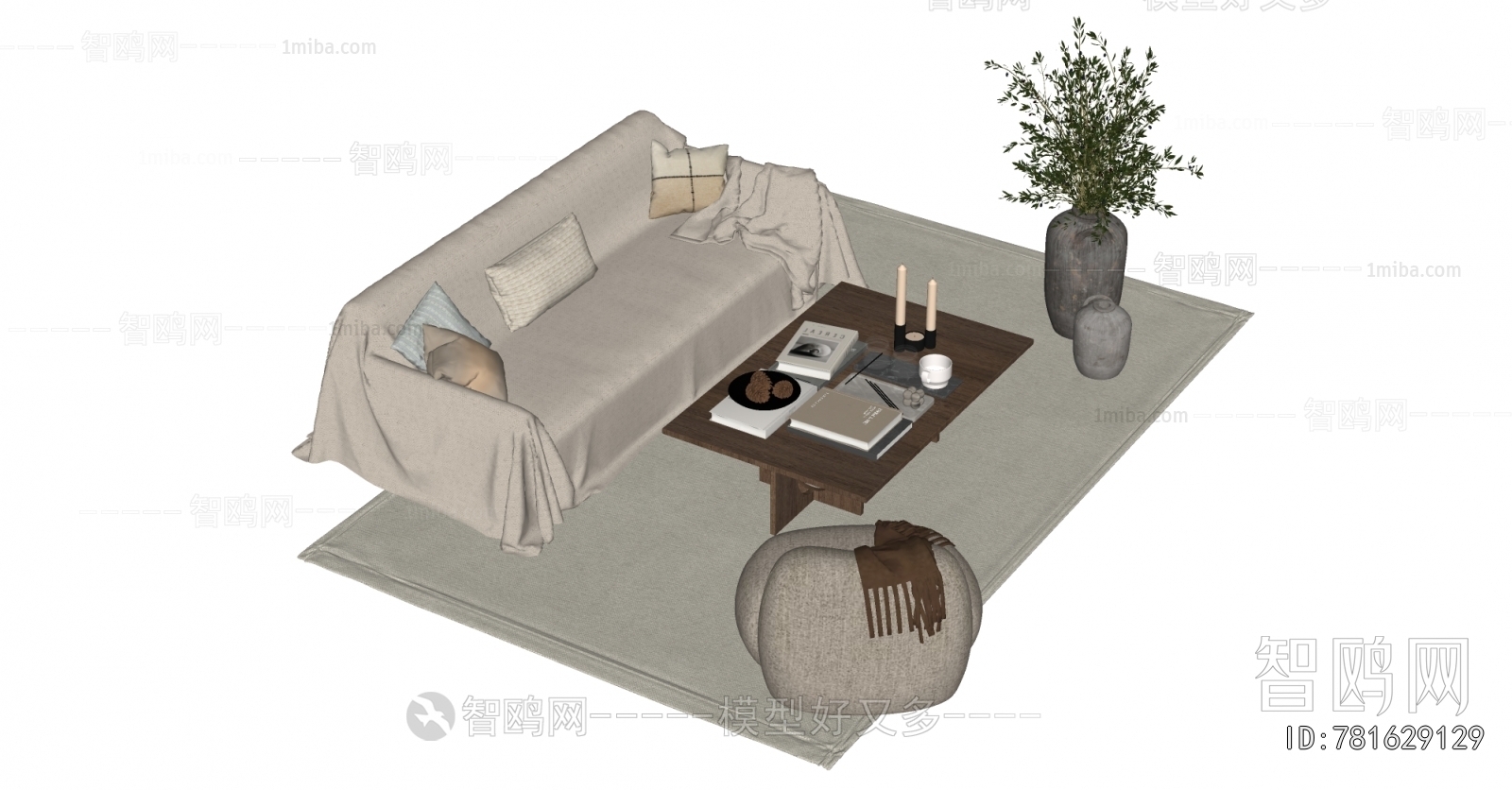 Modern Sofa Combination