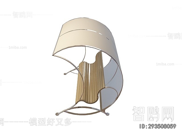 Modern Communal Chair