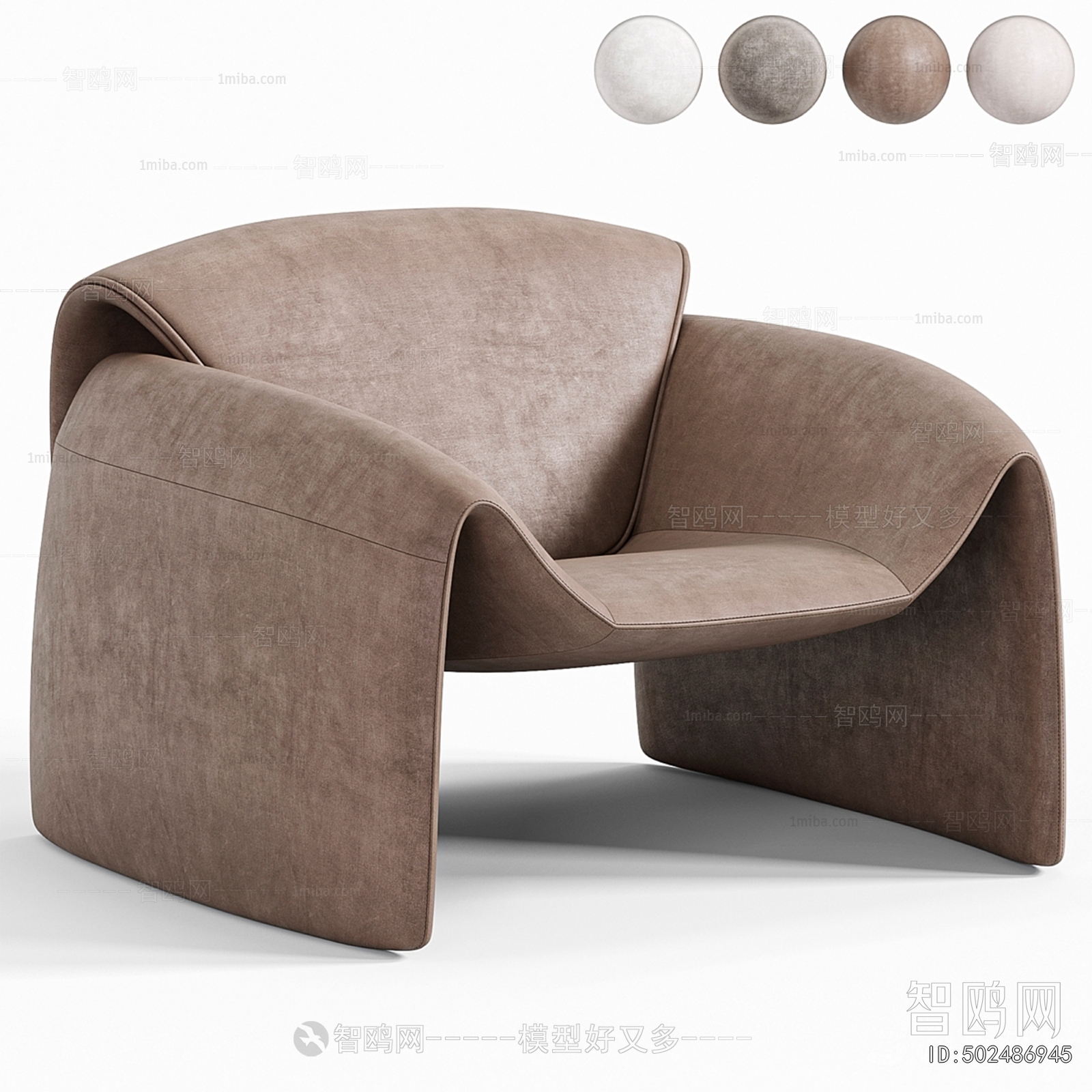 Modern Lounge Chair