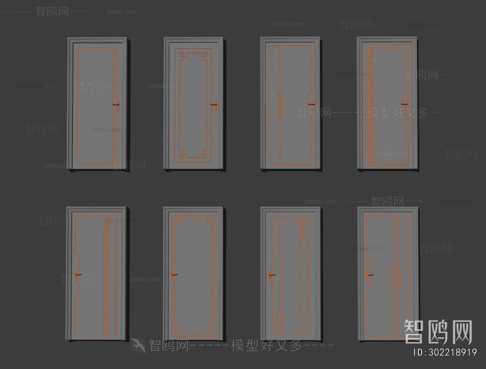 New Chinese Style Single Door