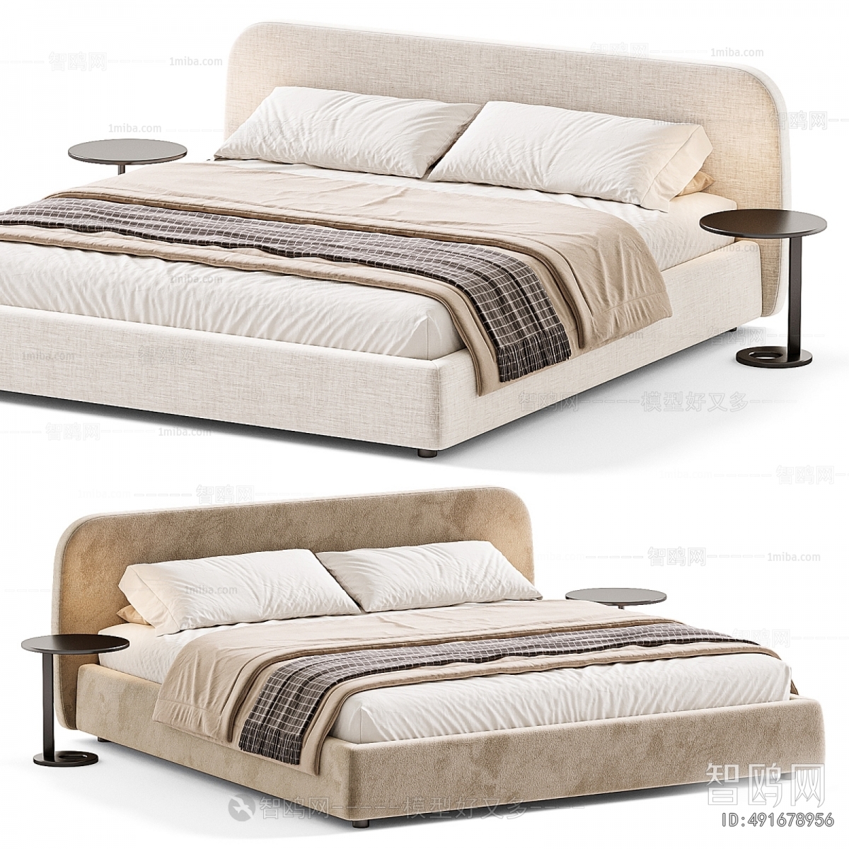 Modern Double Bed