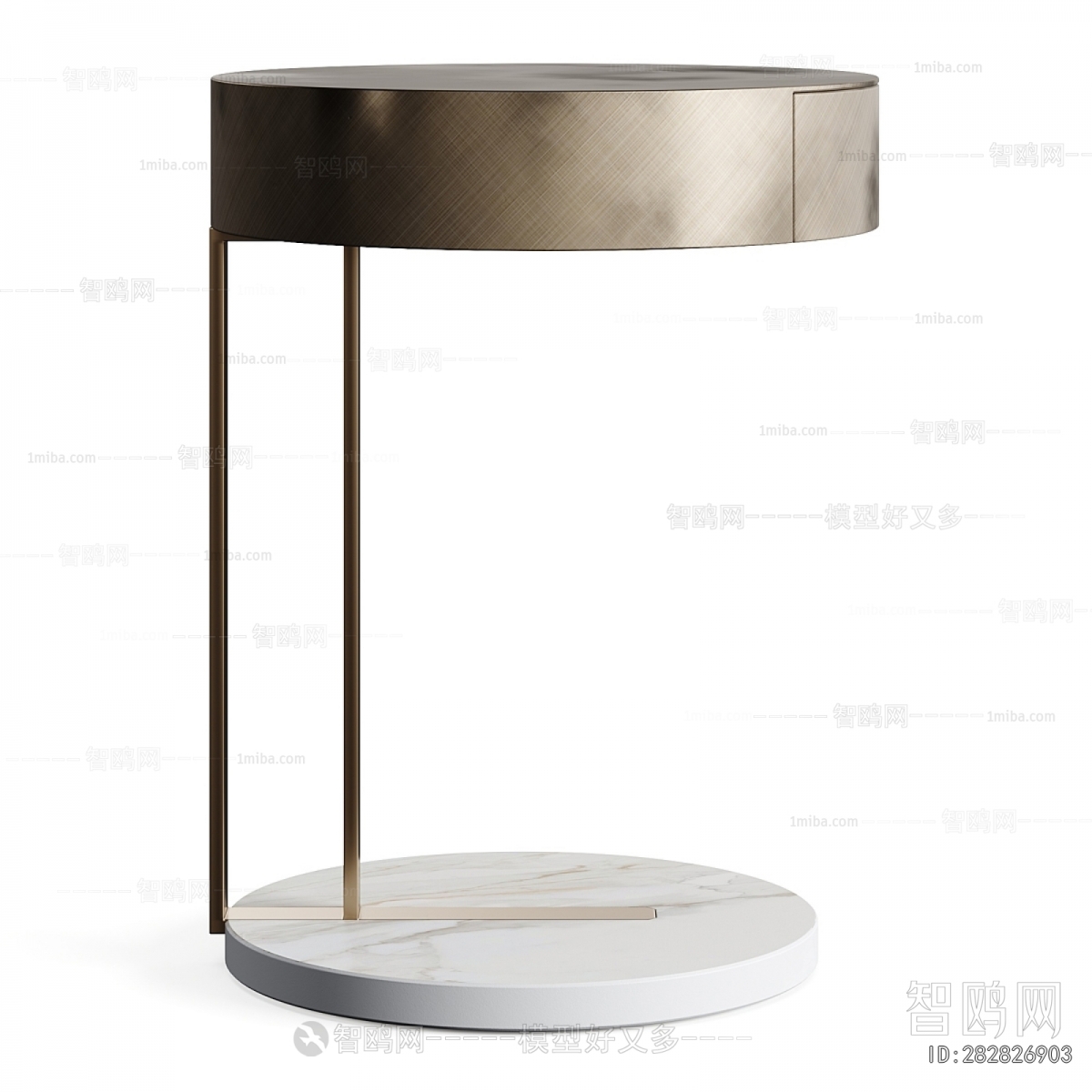 Modern Table Lamp