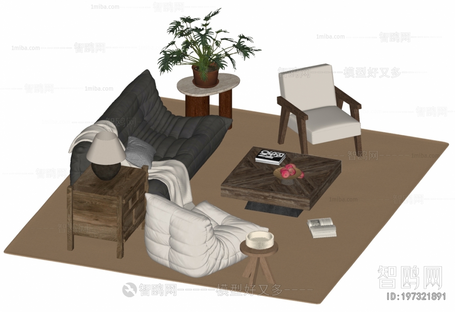 Modern Sofa Combination