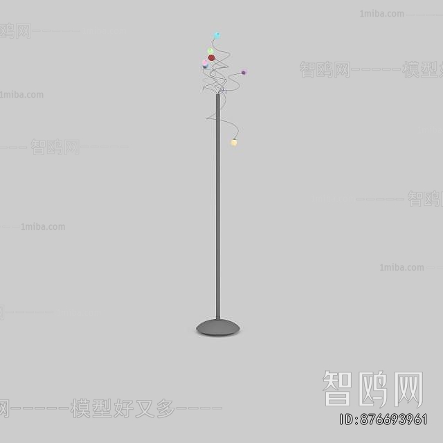 Modern Floor Lamp