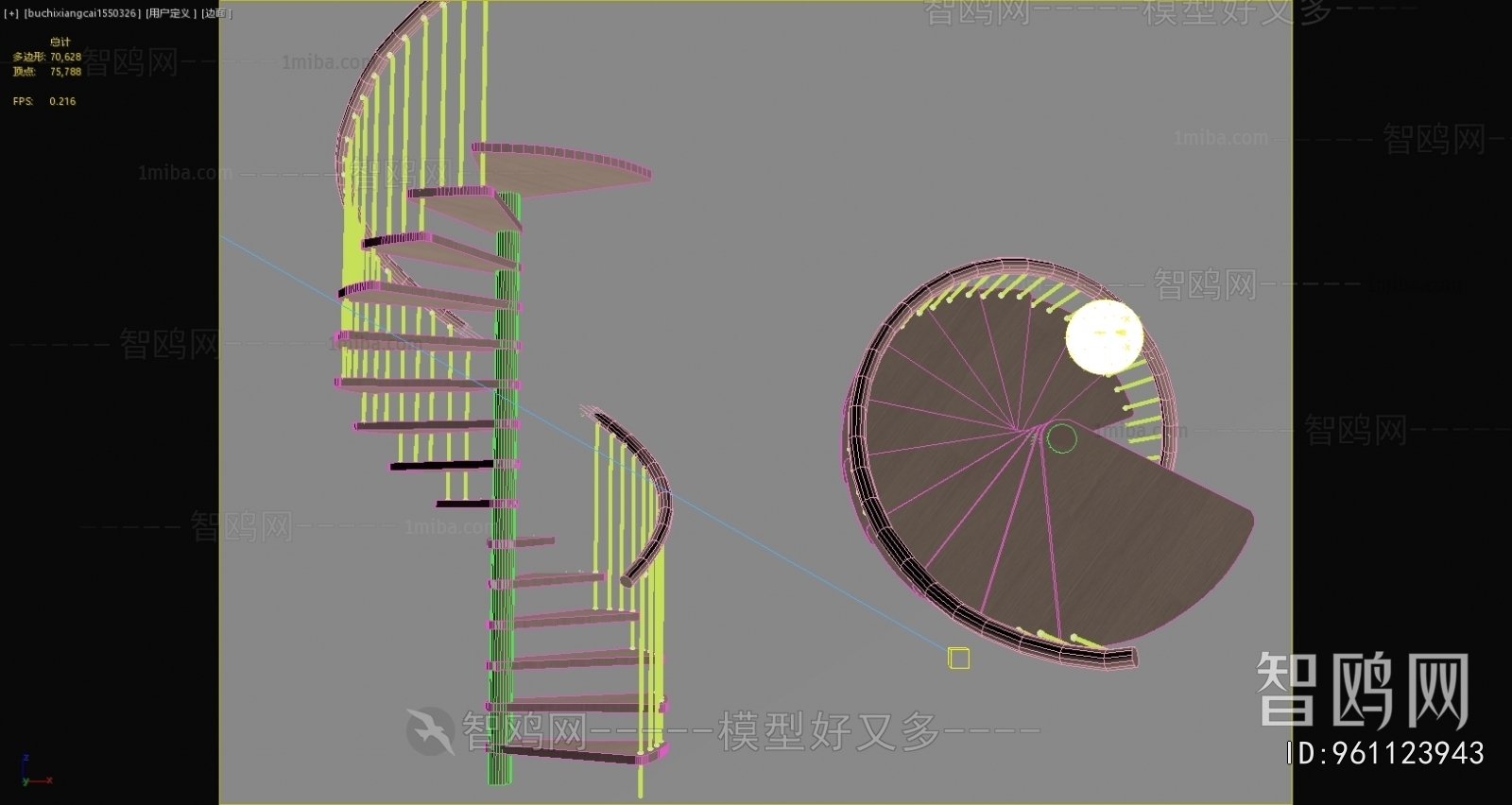 Modern Rotating Staircase