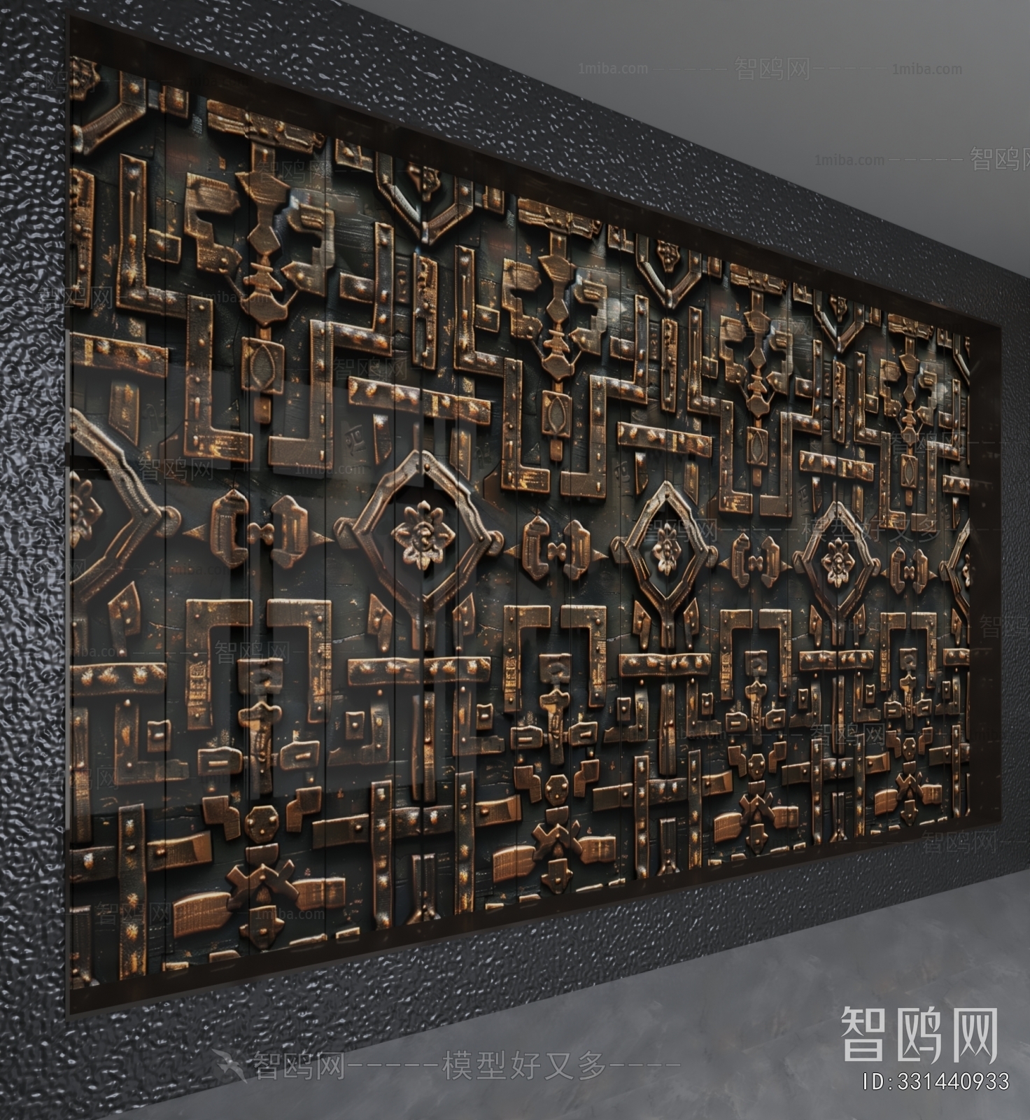 Industrial Style TV Wall