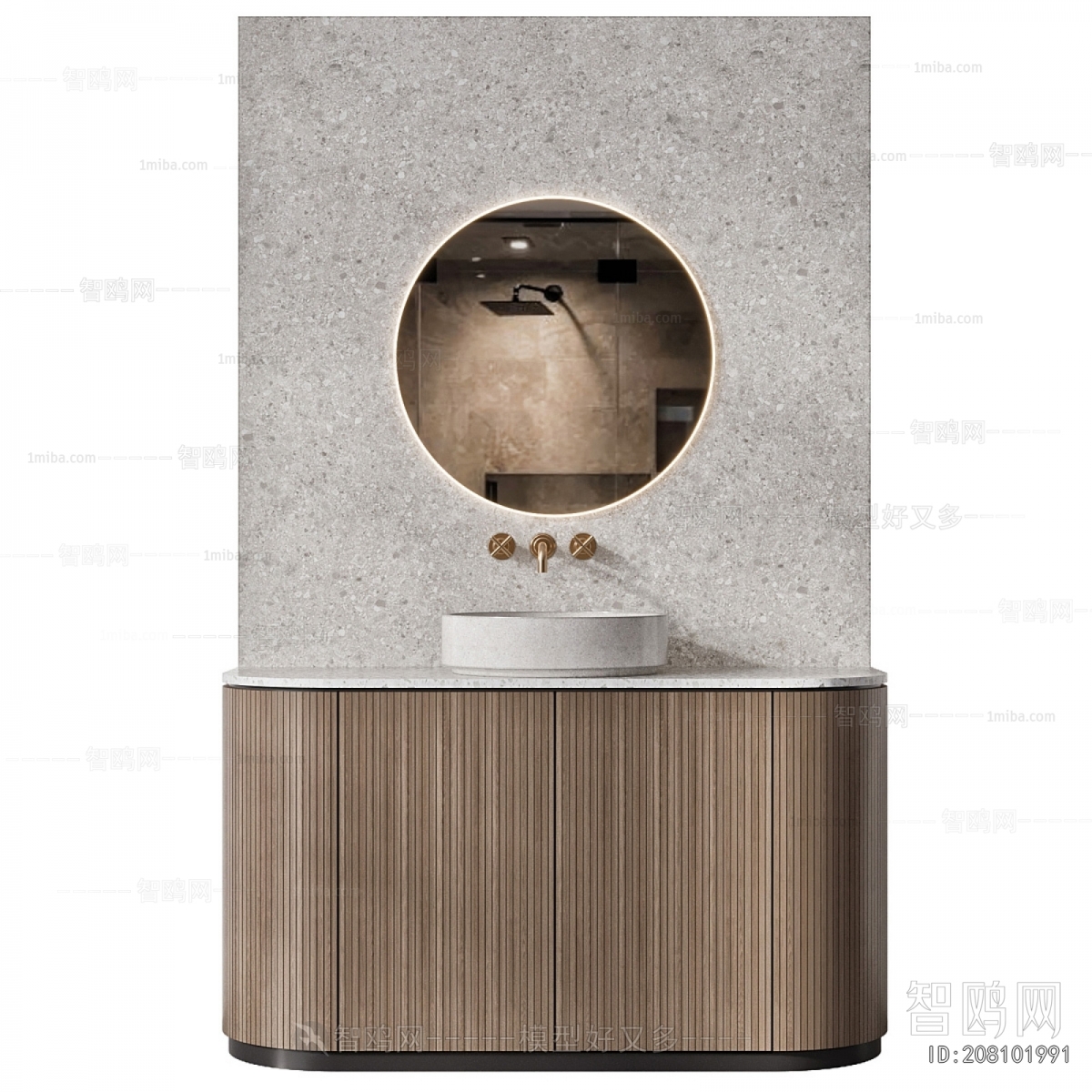 Modern Bathroom Cabinet