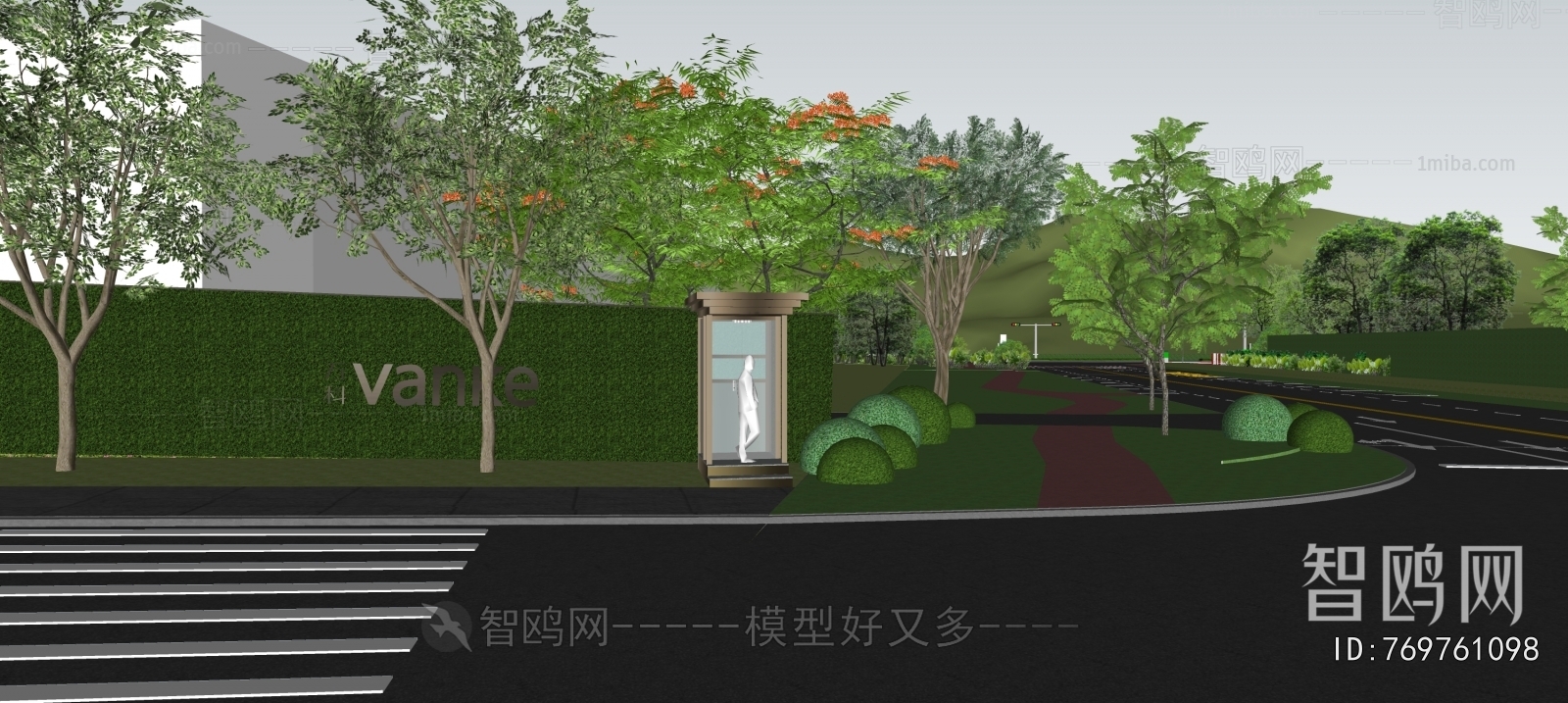 Modern Security Booth