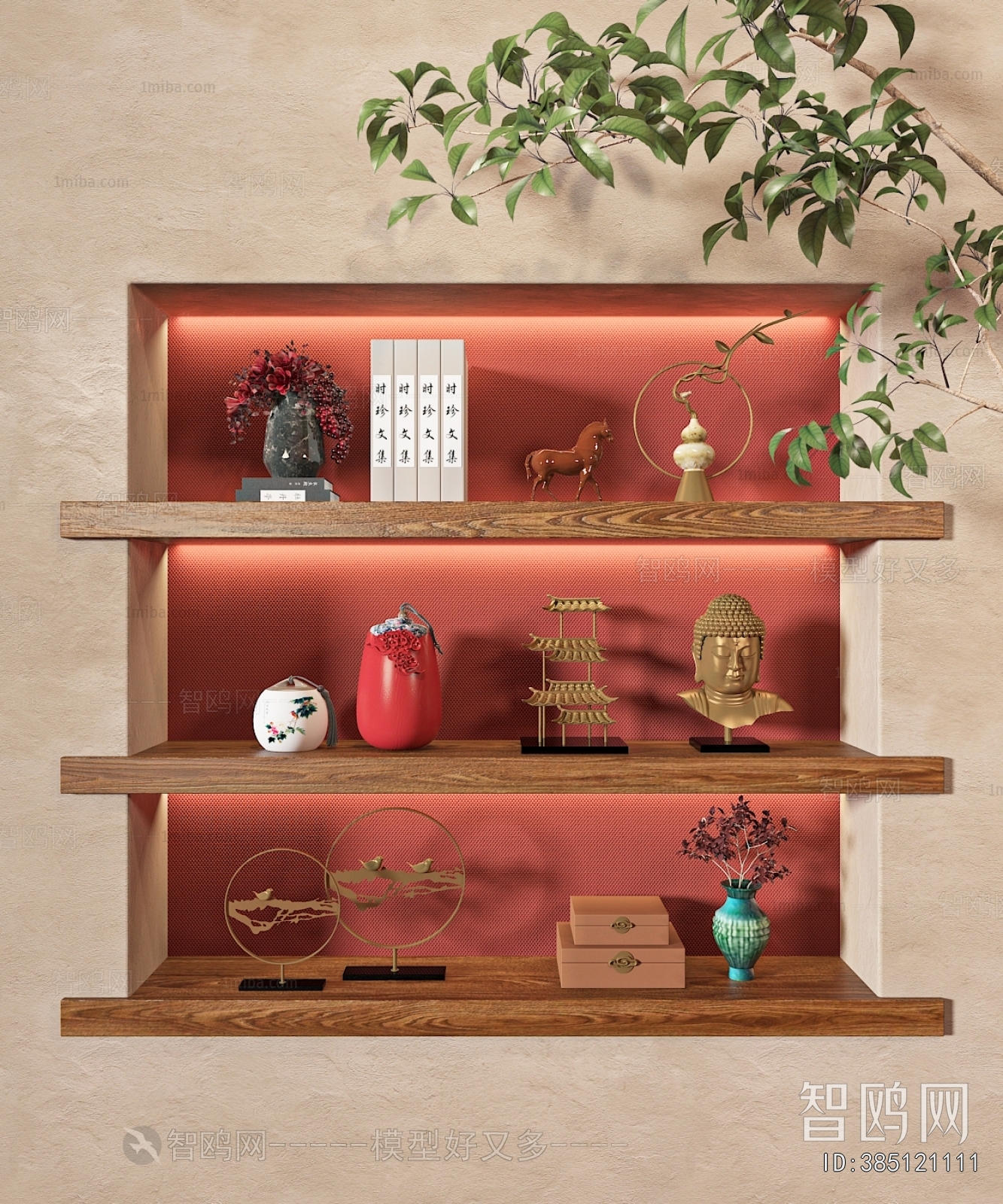 New Chinese Style Decorative Set