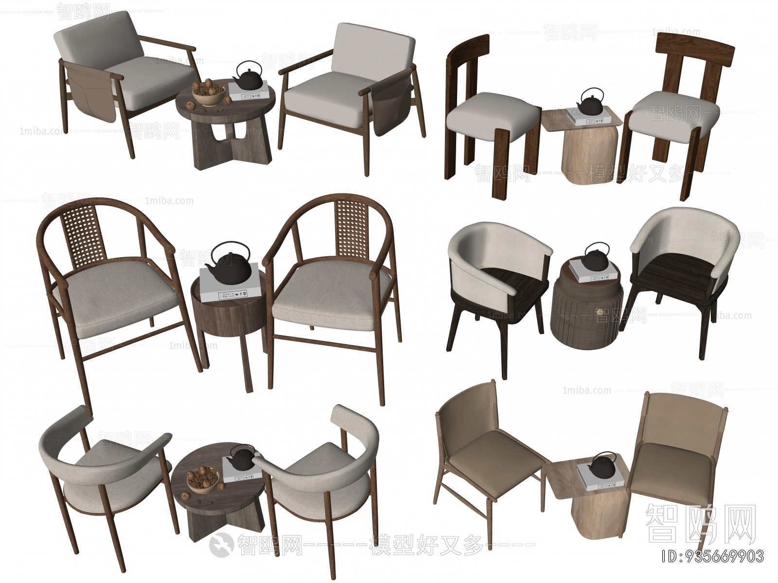 New Chinese Style Lounge Chair