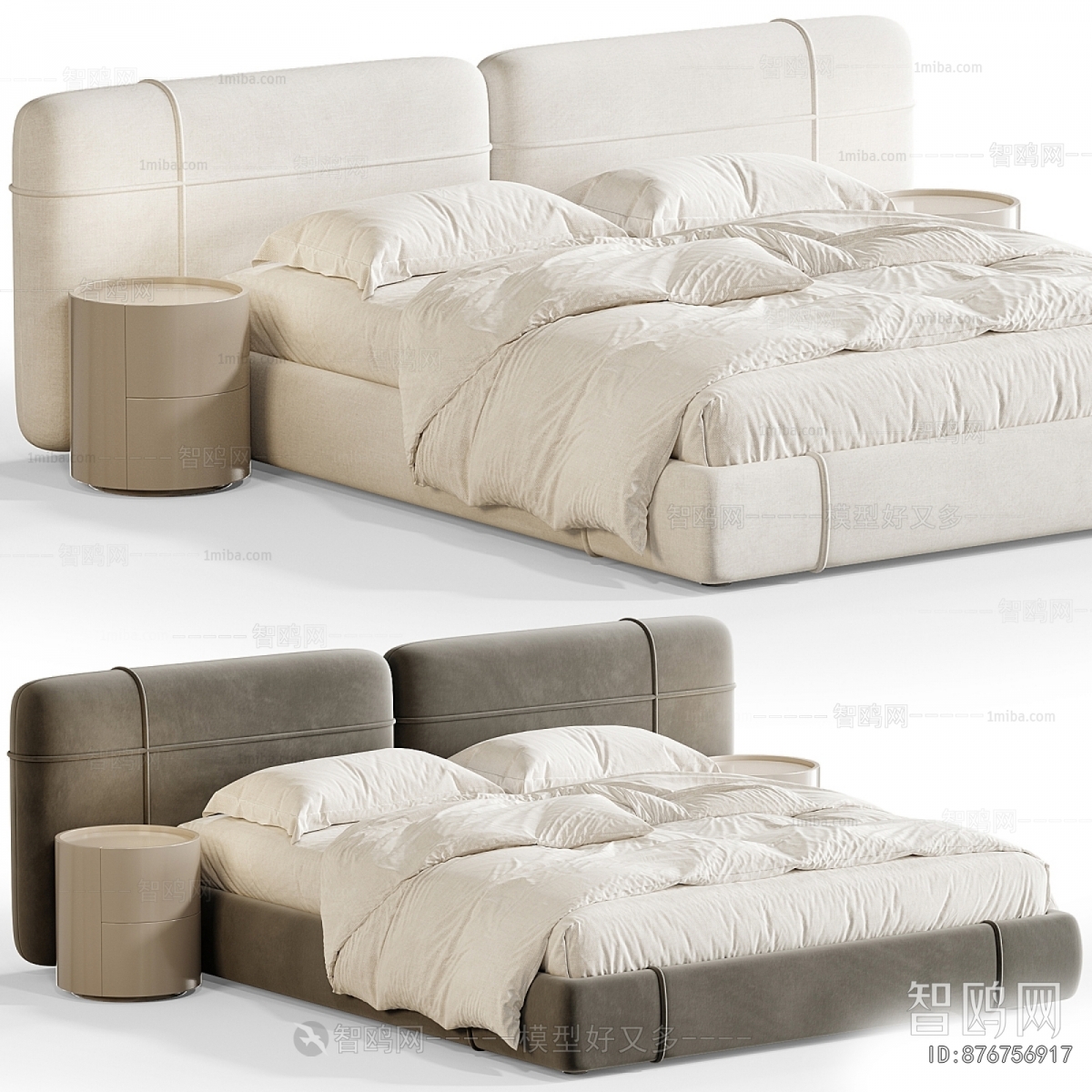 Modern Double Bed