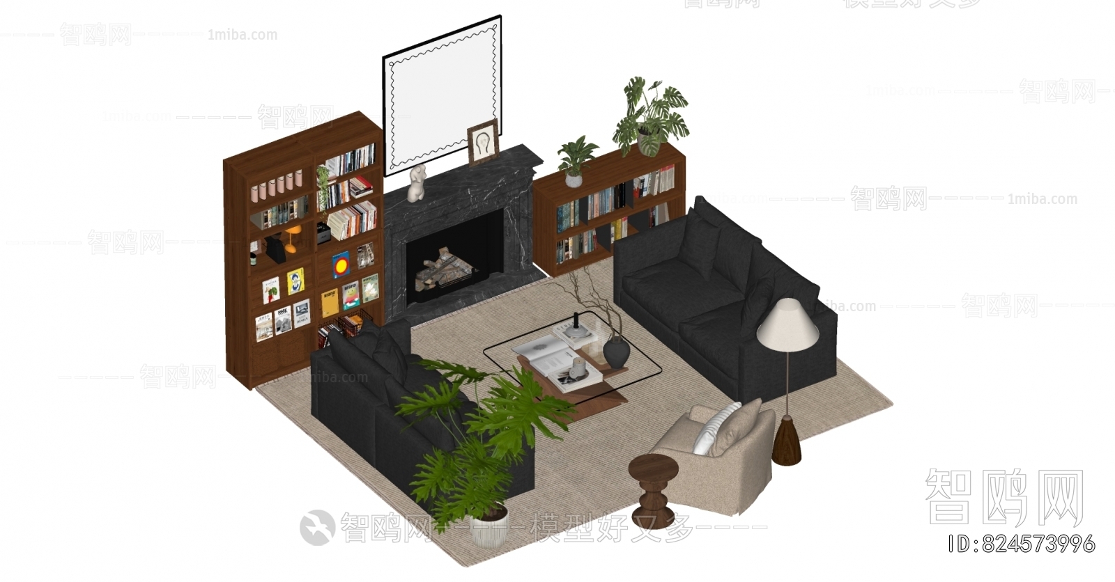 Modern Sofa Combination