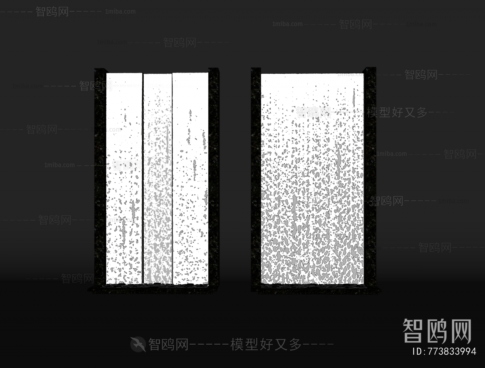 Modern Landscape Wall