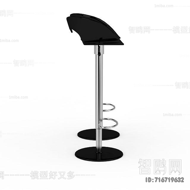 Modern Bar Chair