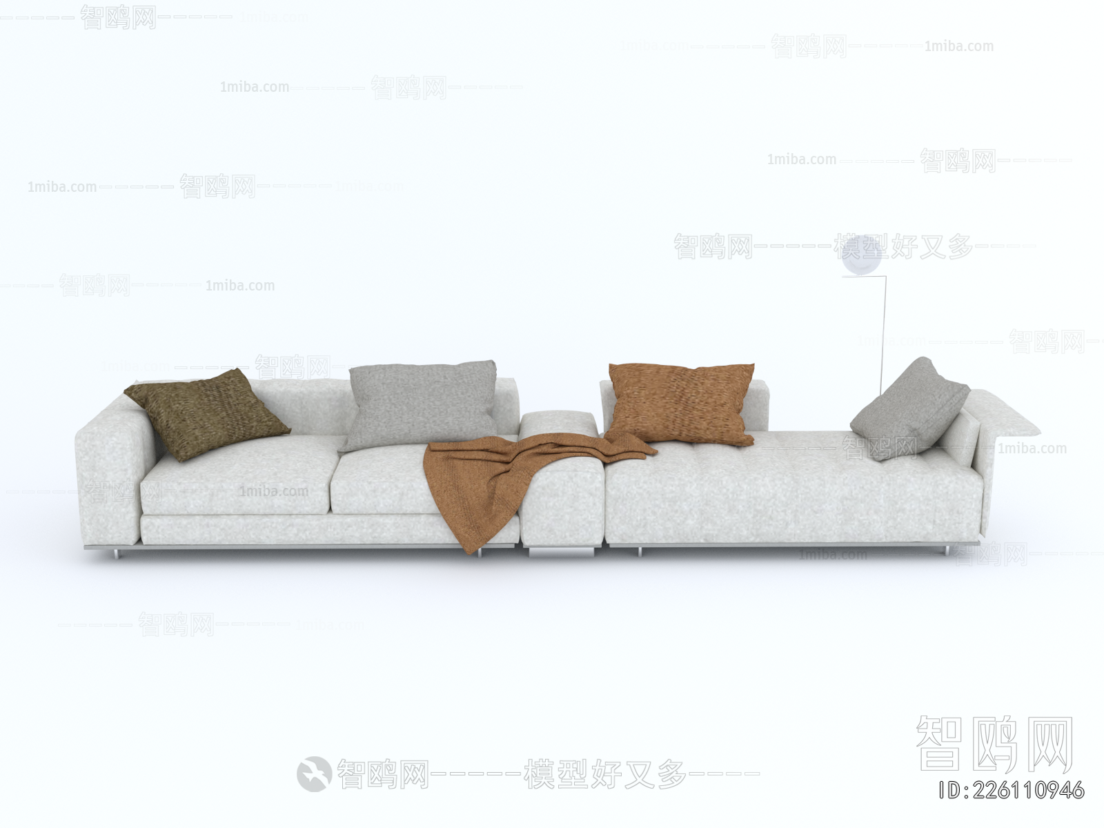 Modern Multi Person Sofa