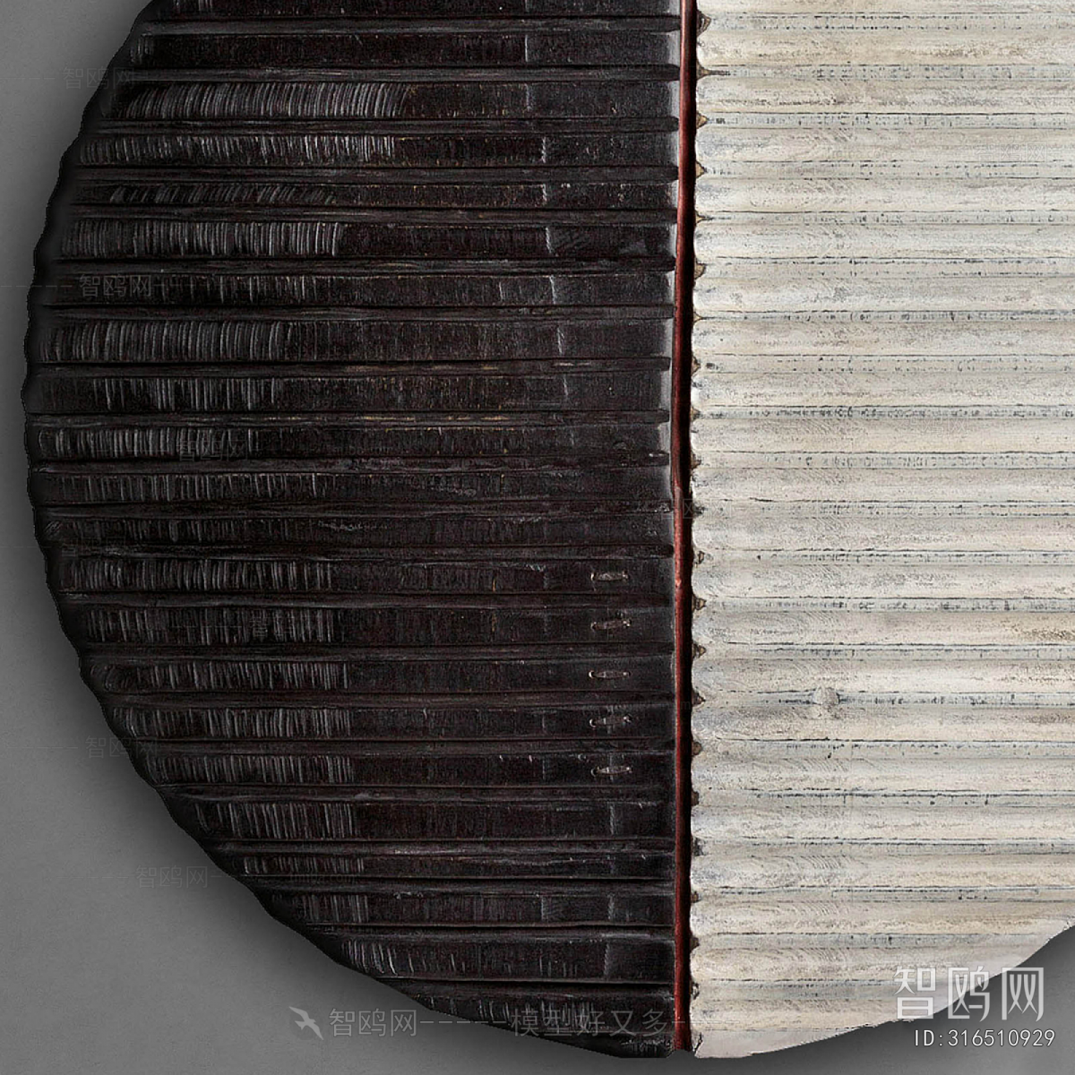 Modern Wall Decoration