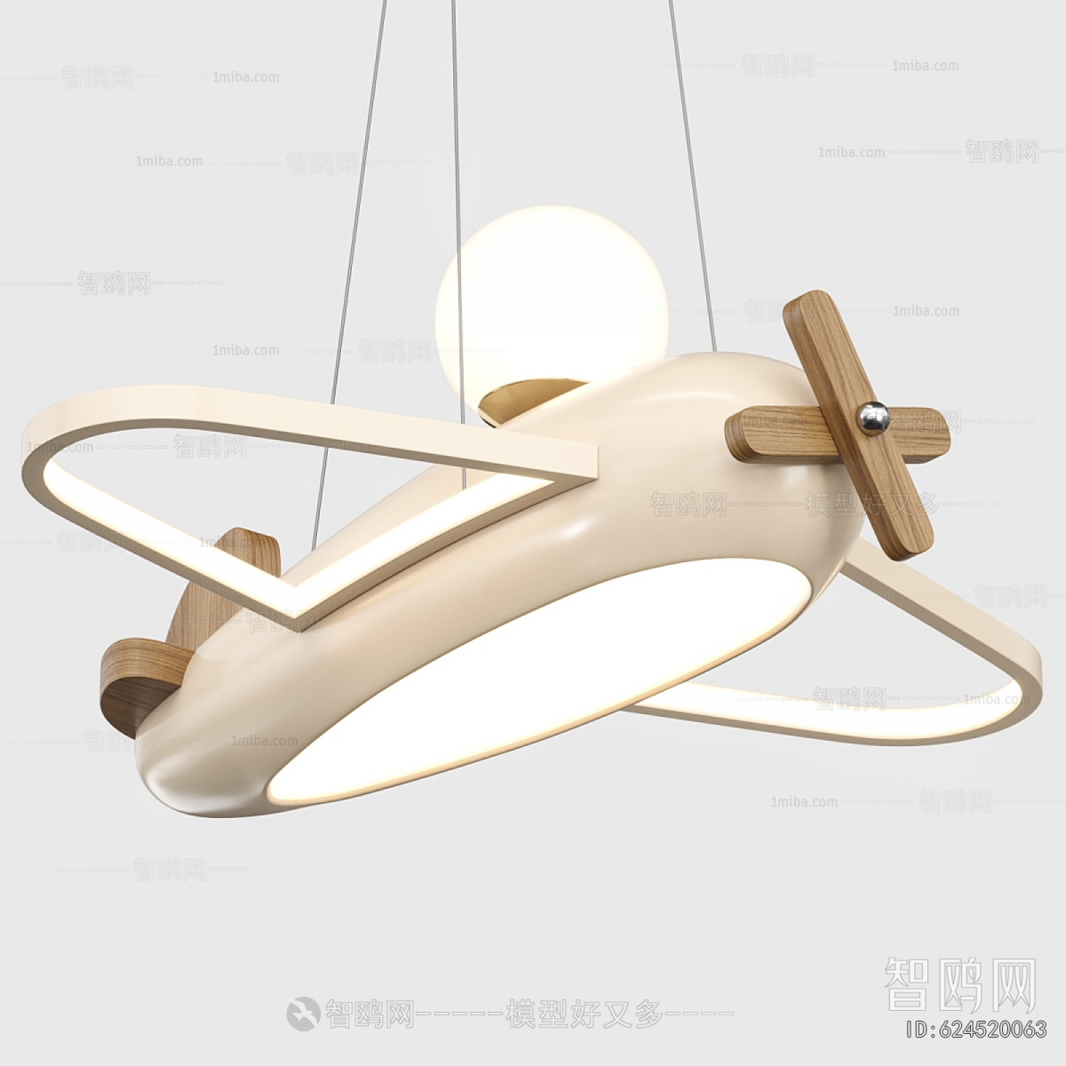 Modern Droplight