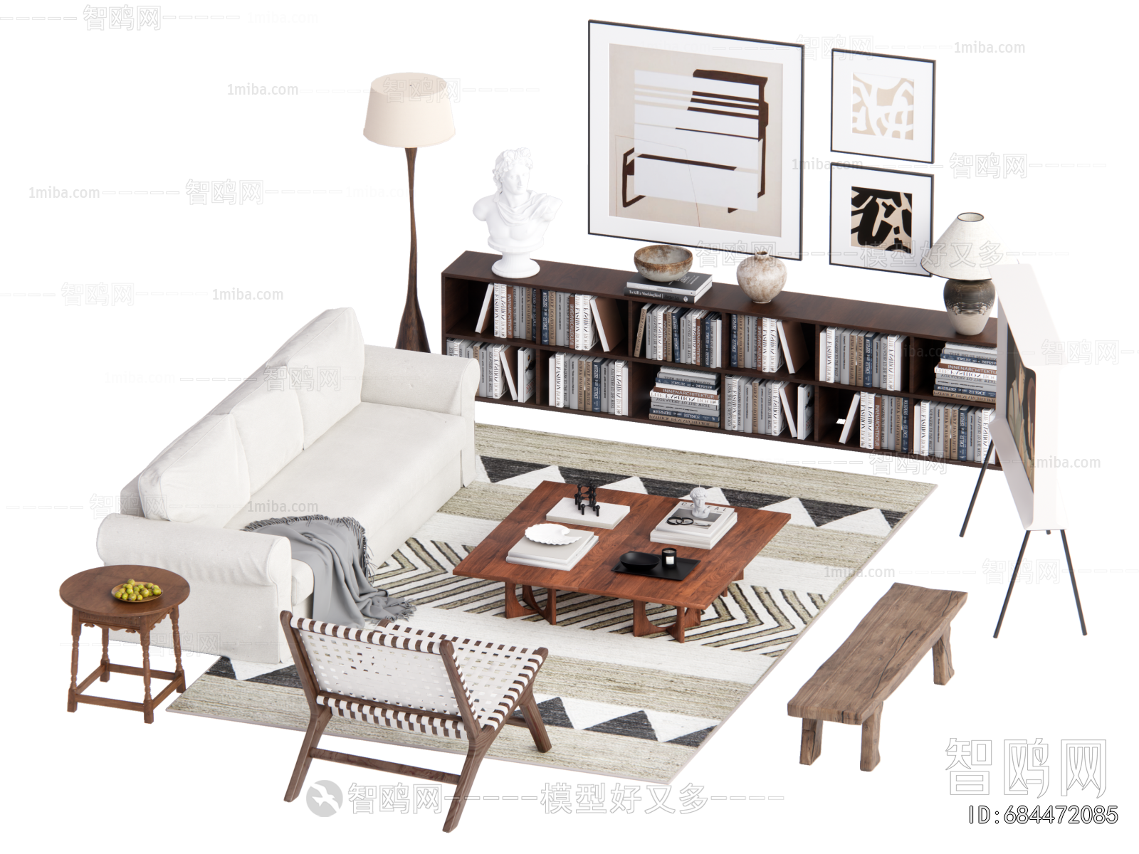 Modern Sofa Combination