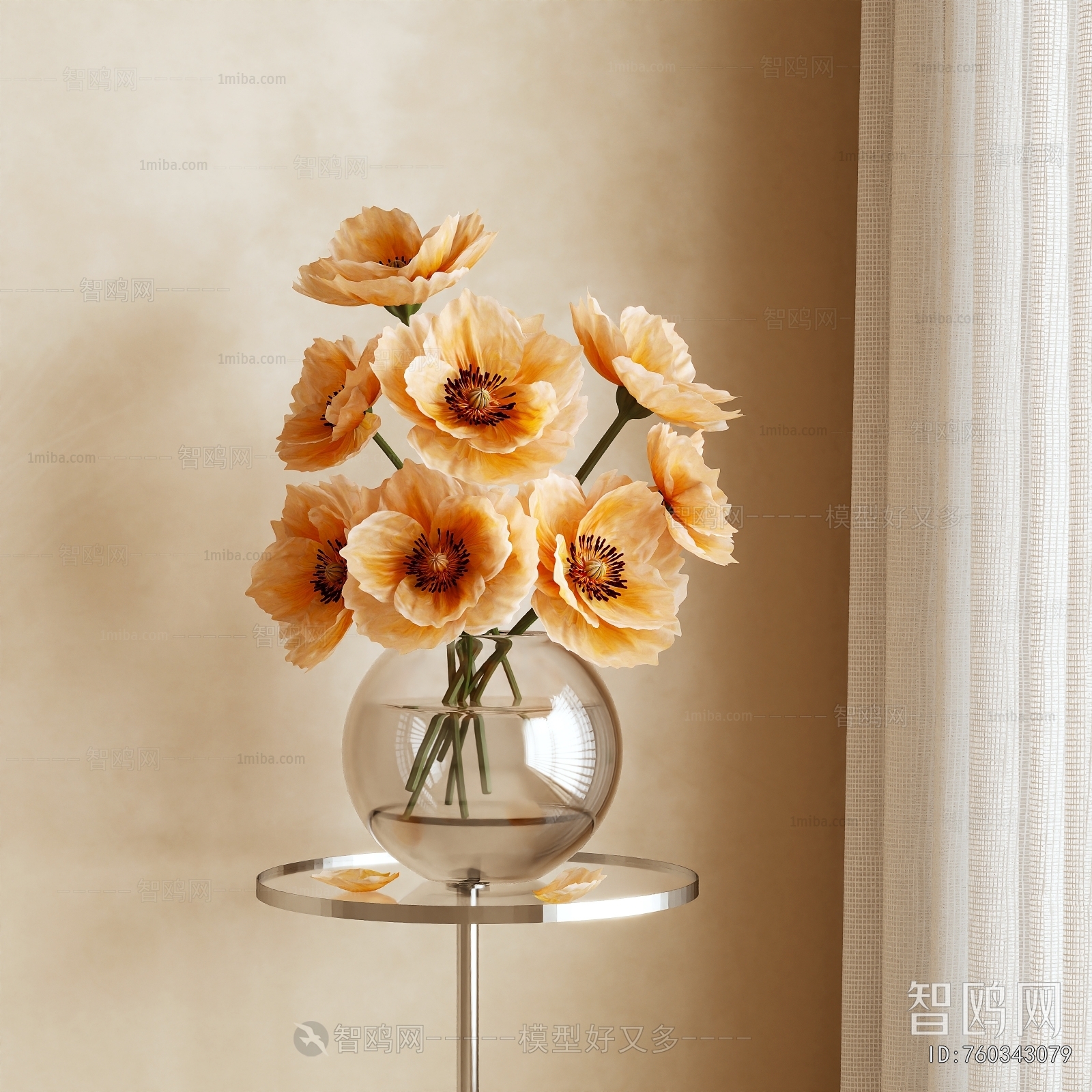 Modern Flower Arrangement